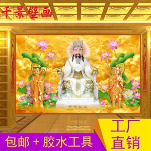 玉帝玉皇大帝壁画墙纸道家天神壁纸昊玉皇老天爷神像画像背景贴画
