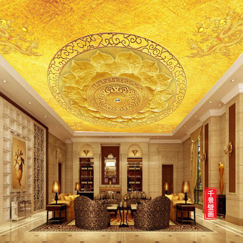寺庙天花墙纸房梁故宫花纹酒店金色莲花彩绘壁画佛堂吊顶金龙墙布