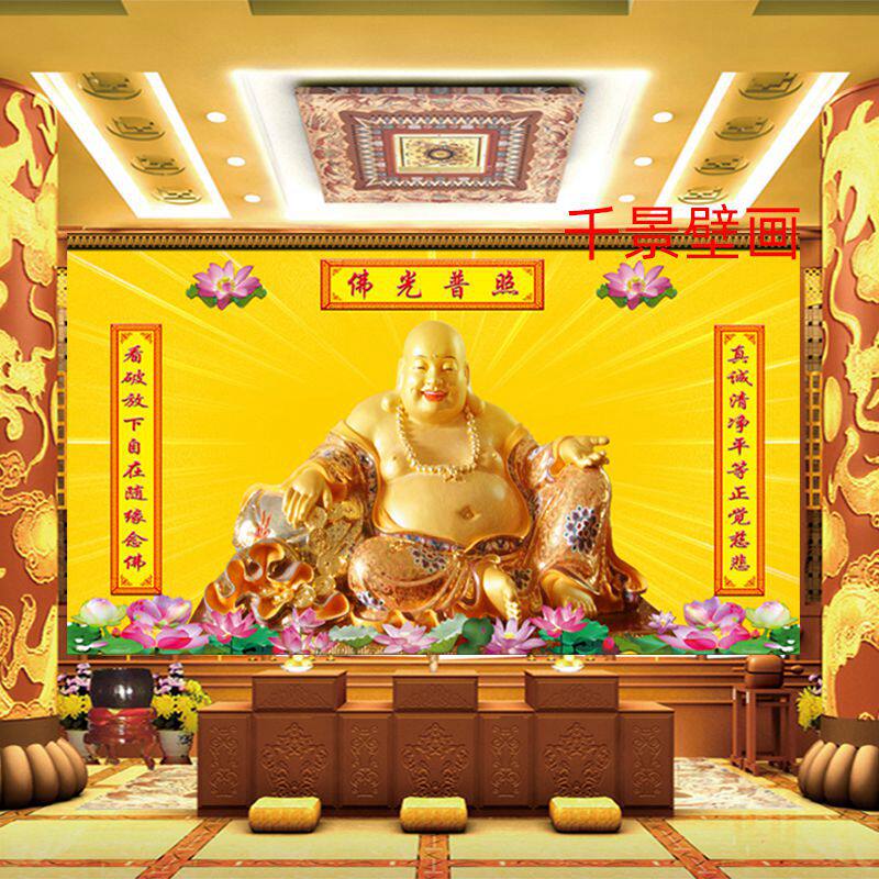 8d立体弥勒佛墙纸佛光普照壁画佛像佛堂大厅前台沙发背景墙布壁纸
