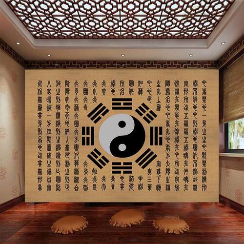 太极八卦背景墙纸捷域