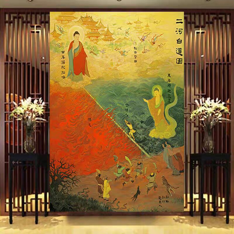 壁画捷域二河白道图壁画