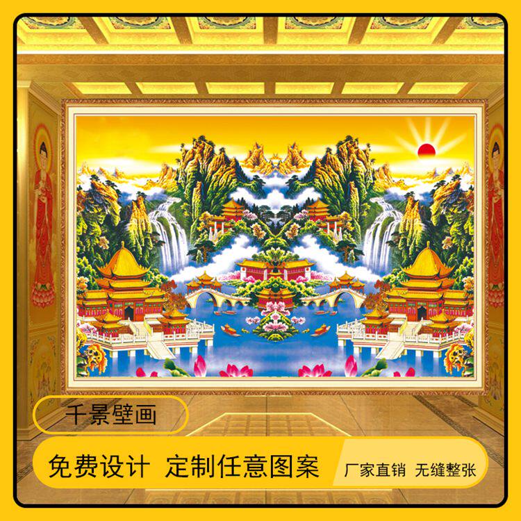 风景画壁画捷域楼阁墙纸
