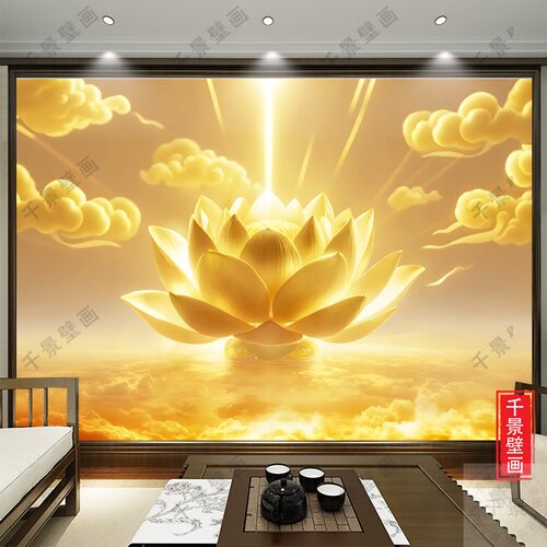 高清金莲花荷花壁画墙纸布佛字背景禅意莲花定制禅房寺庙佛堂壁纸