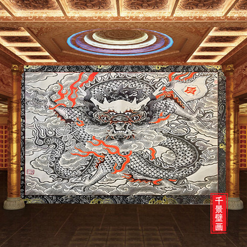 3D龙图壁画玄关墙布立体吉祥壁纸古典龙纹图案【环保防水可擦拭】