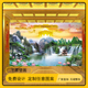 天宫天庭南天门山水风景画背景仙道佛壁画佛堂流水生财壁画定制