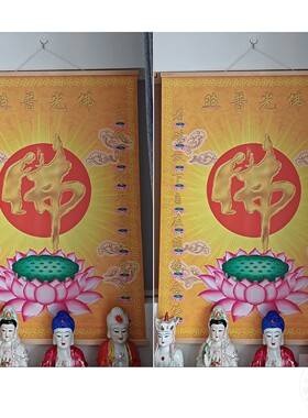仙家佛家道家仙道佛背景挂画
