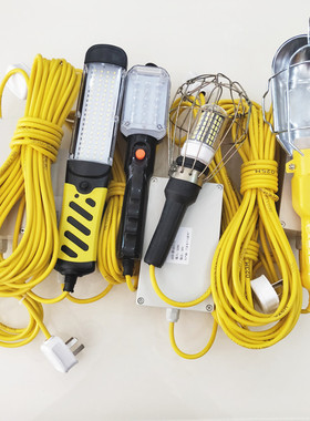 LED自带变压器手提移动安全行灯220V转低压12V24VE27螺口工作灯