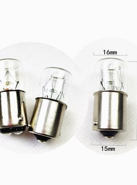 精密仪器机床指示灯24V5W10W卡口单双触点35X15平头小灯泡三色灯