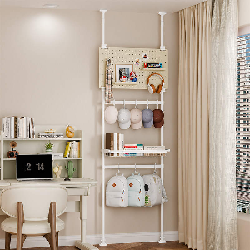 书房置物架书桌旁家用多层顶天立地书包帽子洞洞板卧室收纳层架子