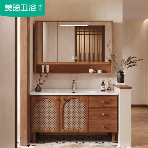 新款中古风浴室柜落地款陶瓷一体盆洗手盆柜组合洗漱台柜