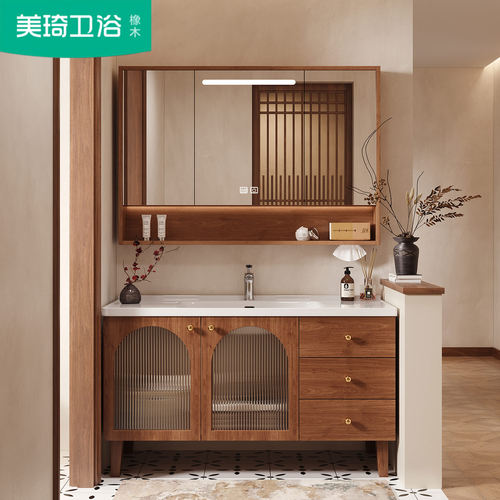 新款中古风浴室柜落地款陶瓷一体盆洗手盆柜组合洗漱台柜