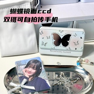 儿童相机可拍照可录像高清学生党ccd数码 小女孩生日礼物2026新款