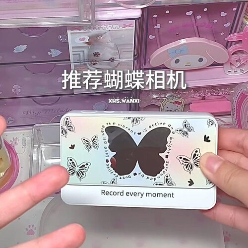 爆款校园蝴蝶学生CCD数码旅游高清VLOG美颜滤镜卡片机双摄可自拍