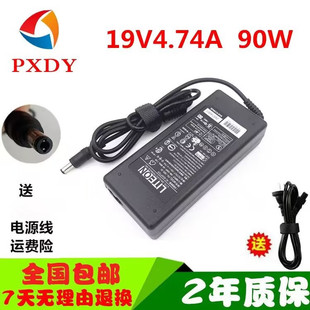 A500笔记本电源适配器19V4.74A充电器线 A470 神舟优雅A460 A470P