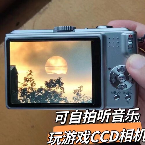 校园生日礼物送男女朋友ccd照相机闺蜜实用女孩高级感学生党相机