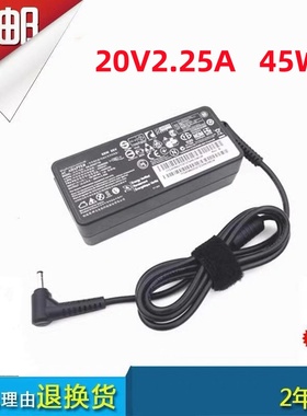 全新ADLX65CCGC2A笔记本电源适配器20V3.25A电脑充电器电源线