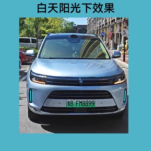 问界M7Max进风口智驾小蓝灯