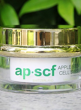 APSCF 焕彩亲肤霜30g 补水保湿抗衰 淡化细纹 苹果细胞 正品防伪