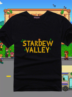 Stardew valley游戏星露谷物语物语周边青少年学生短袖纯棉t恤