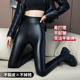 弹力保暖裤 加绒裤 加厚外穿黑色高腰显瘦紧身大码 女士冬季 子PU皮裤