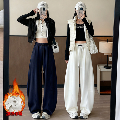 加绒裤子休闲直筒阔腿运动卫裤