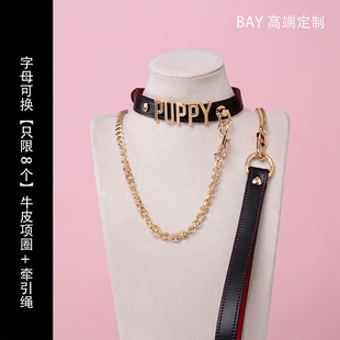 Bay高端定制 真皮项圈女颈带choker项圈字母puppy朋克亚文化脖环