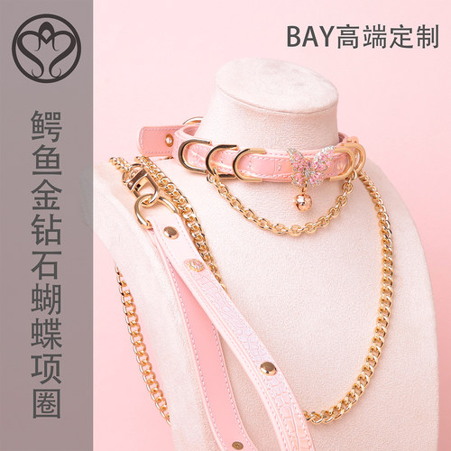 【BAY高端定制】choker项圈真皮钻石蝴蝶puppy字母牛皮k9男女m