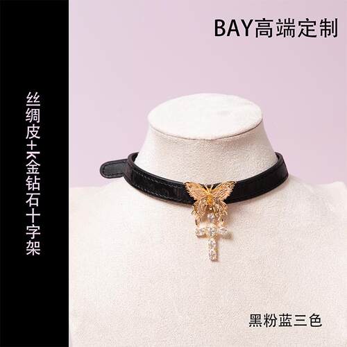 PUPPY蝴蝶结项圈项链k9