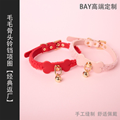 BAY高端定制 毛毛骨头牛皮项圈钻石puppy女颈带K9脖choker