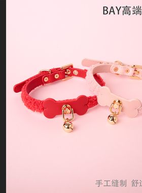 【BAY高端定制】毛毛骨头牛皮项圈钻石puppy女颈带K9脖choker