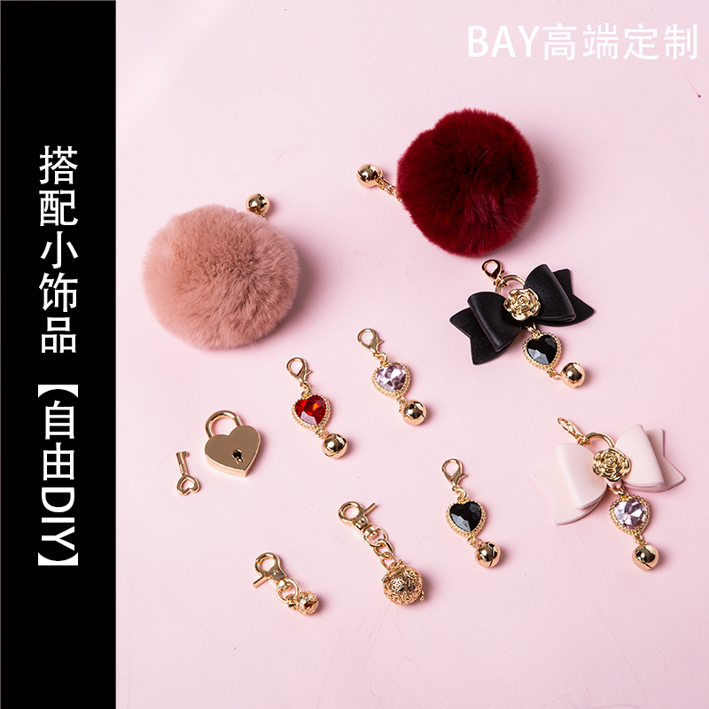 【BAY高端定制】各种DIY搭配chocker项圈小配件全部都可以拆卸