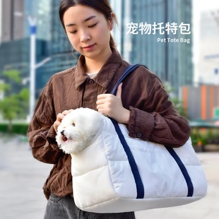 秋冬狗包外出便携宠物包防风保暖可手提可单肩猫包小体露头宠物袋