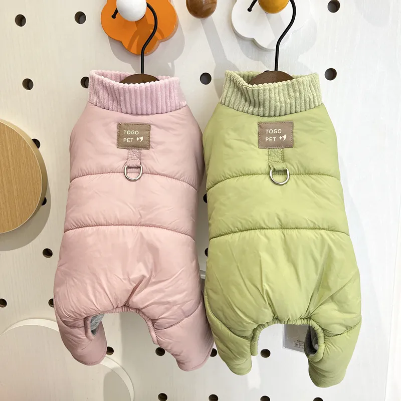 狗狗四脚棉服泰迪博美雪拉瑞狗衣服冬柴犬比熊小中型犬猫咪秋冬款