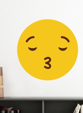 爱你黄色可爱网聊表情包插画图案墙贴壁纸房间贴花学校幼儿园装饰
