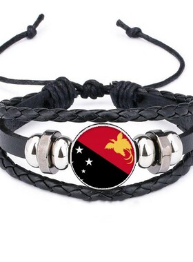 巴布亚新几内亚大洋洲编制手链