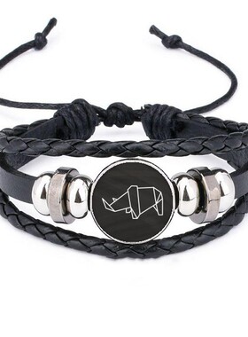 抽象图形皮革礼品编制手链何折