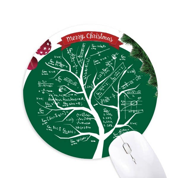 树形求极限数学理科公式圣诞树防滑橡胶圆形鼠标垫学校幼儿园装饰