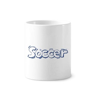 足球得分字体纹样陶瓷刷牙杯子笔筒白色马克杯礼物学校幼儿园装饰