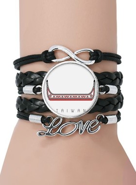 台湾旅行黑色永恒礼品皮革手链