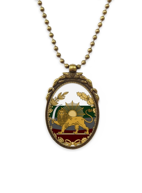 伊朗波斯国徽椭圆形古铜色吊坠