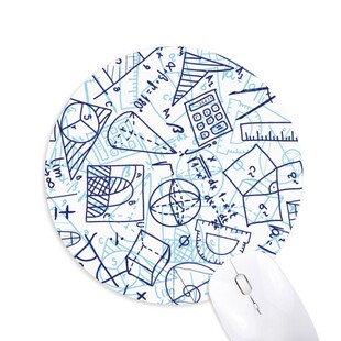 尺计算器剪子插画圆形游戏办公防滑橡胶鼠标垫礼物学校幼儿园装饰