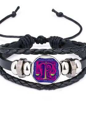 天秤座墨西哥皮革礼品编制手链