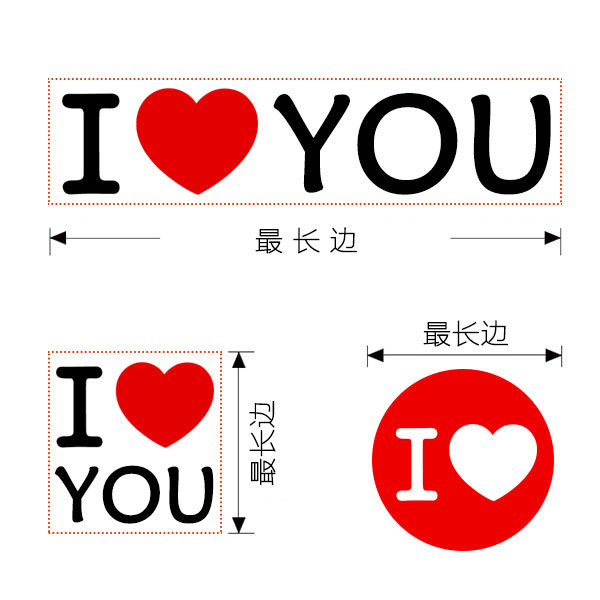 星空幻想水晶宇宙图案红色墙贴壁纸房间贴花学校幼儿园装饰