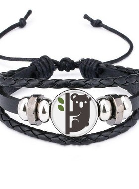 澳大利亚皮革礼品编制手链