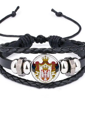 塞尔维亚国徽标志符号编制手链