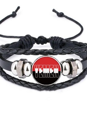 也门国旗皮革礼品编制手链