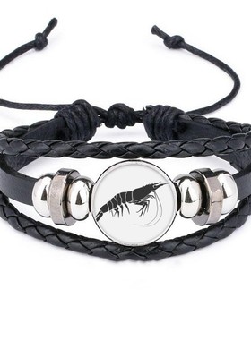 海洋生物皮革礼品编制手链