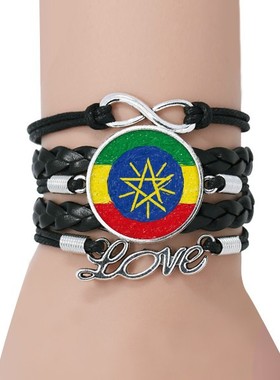 红黄绿埃塞俄比亚国旗皮革手链