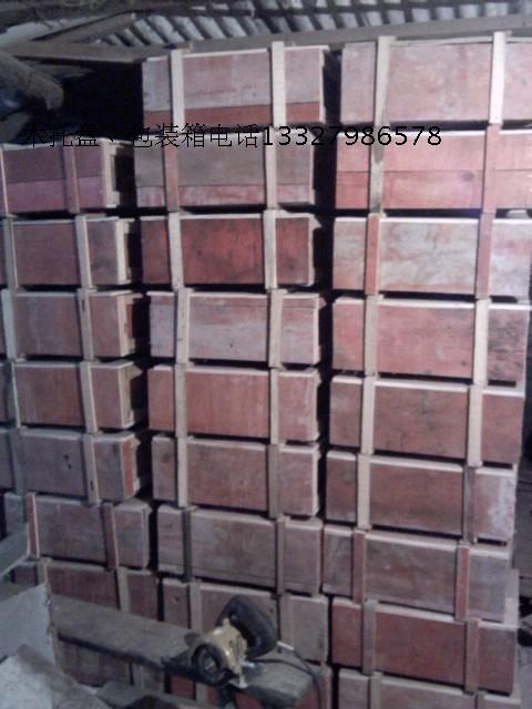 叉车木托盘脚墩免熏蒸出口胶合板