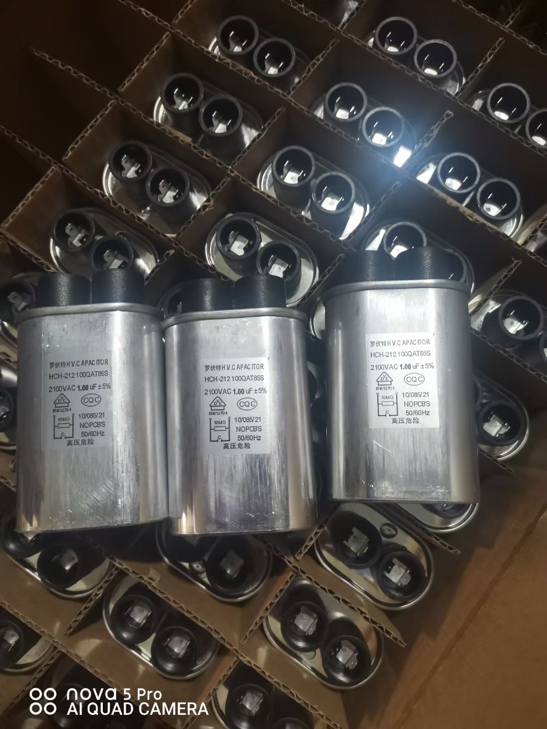 全新微波炉电容器 小插片1.0uf